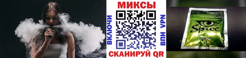 как найти закладки  OMG маркетплейс  Бутират BDO  Белорецк 