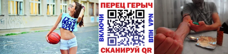 ОМГ ОМГ ссылка Белорецк Героин VHQ