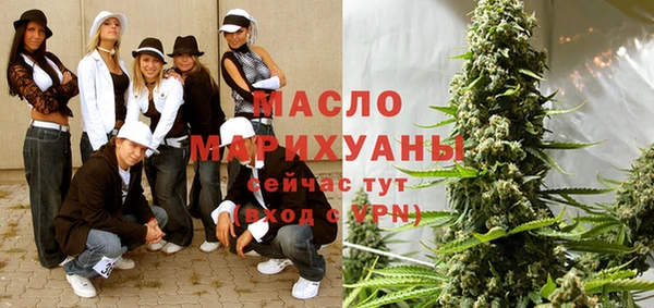 ешки Армянск