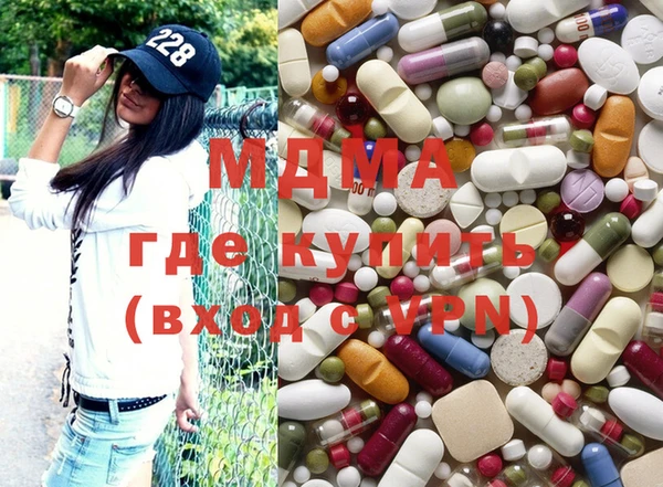 мяу мяу мука Аркадак