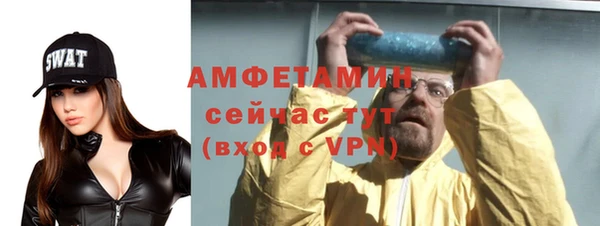 мяу мяу мука Алзамай