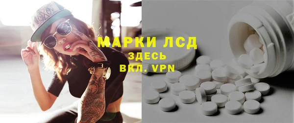 мяу мяу мука Алзамай