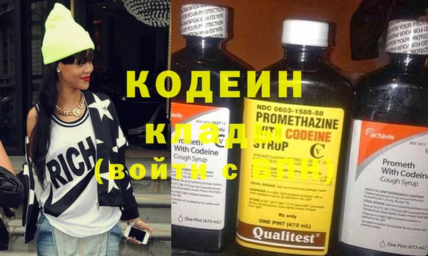 таблы Ростов