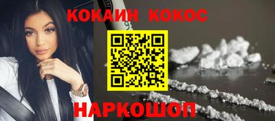 мяу мяу мука Апшеронск