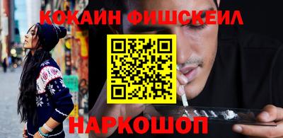 spice Аргун