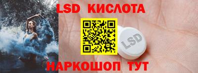 мяу мяу мука Апшеронск