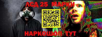 мяу мяу мука Апшеронск