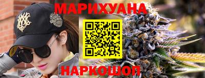 спиды Апрелевка