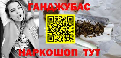 спиды Апрелевка