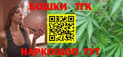 мяу мяу мука Апшеронск