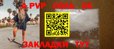 мяу мяу мука Апшеронск