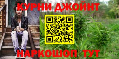 спиды Апрелевка
