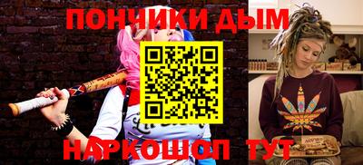 спиды Апрелевка