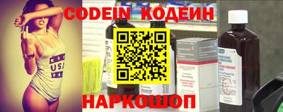 спиды Апрелевка