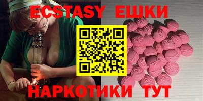 spice Аргун