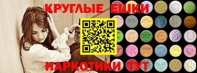 spice Аргун