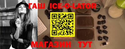 мяу мяу мука Апшеронск