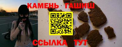 мяу мяу мука Апшеронск