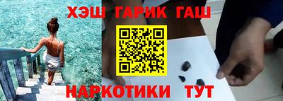 спиды Апрелевка