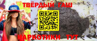 спиды Апрелевка