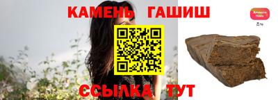 спиды Апрелевка