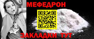 spice Аргун