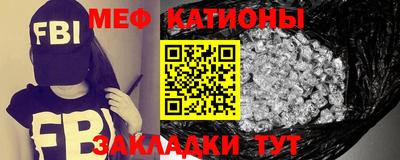 спиды Апрелевка