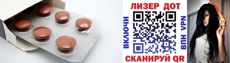 ЛСД экстази кислота  omg tor  Белорецк  наркота 